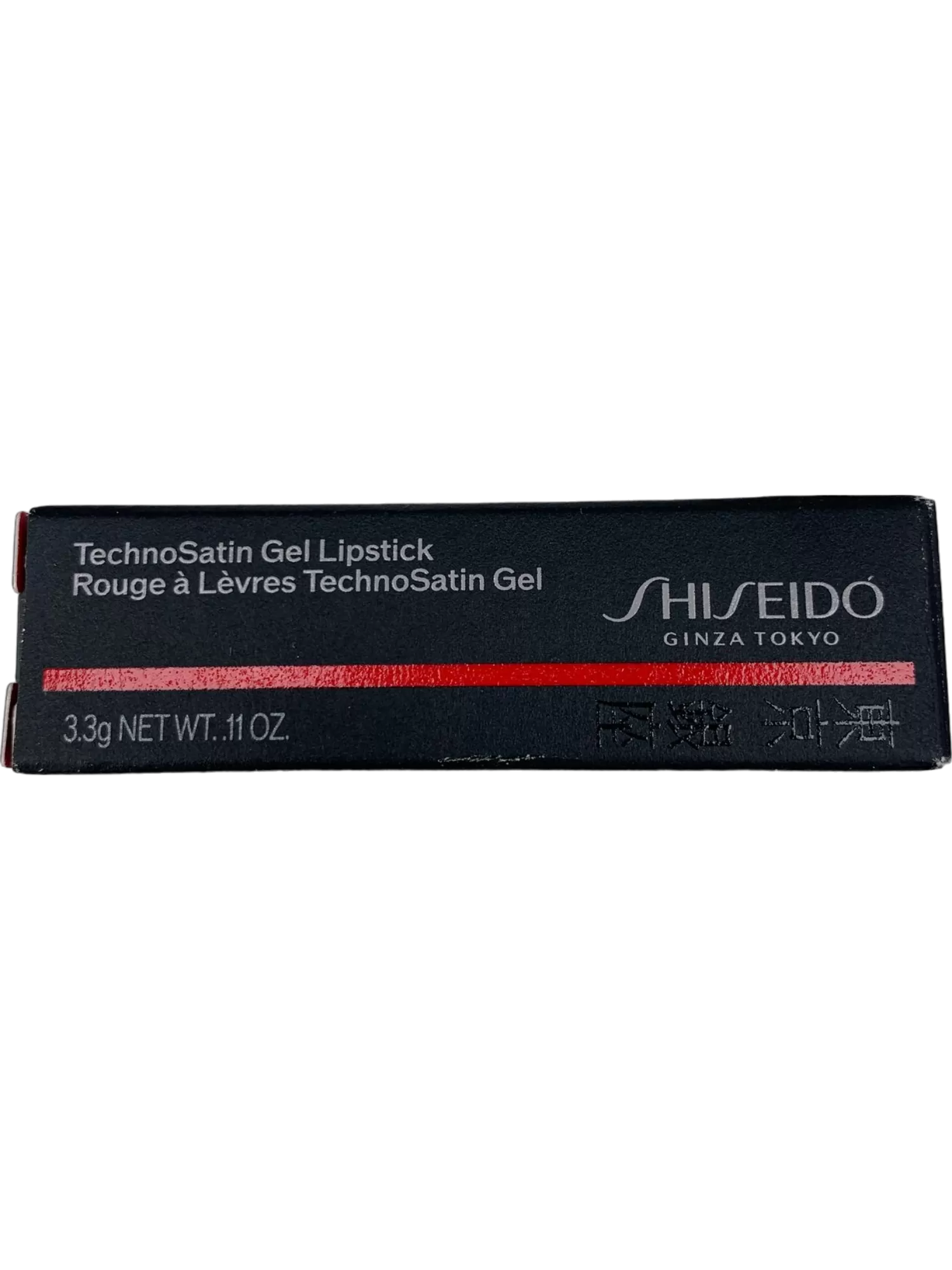 Shiseido TechnoSatin Gel Lipstick 404 Data Stream 3.3g BNIB